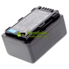 Baterie pro Panasonic SDR-H85 H95 H101 S45 S71 T50 T51 T55 GK [Náhradní baterie]